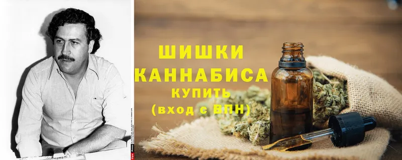 Шишки марихуана SATIVA & INDICA  Новосибирск 